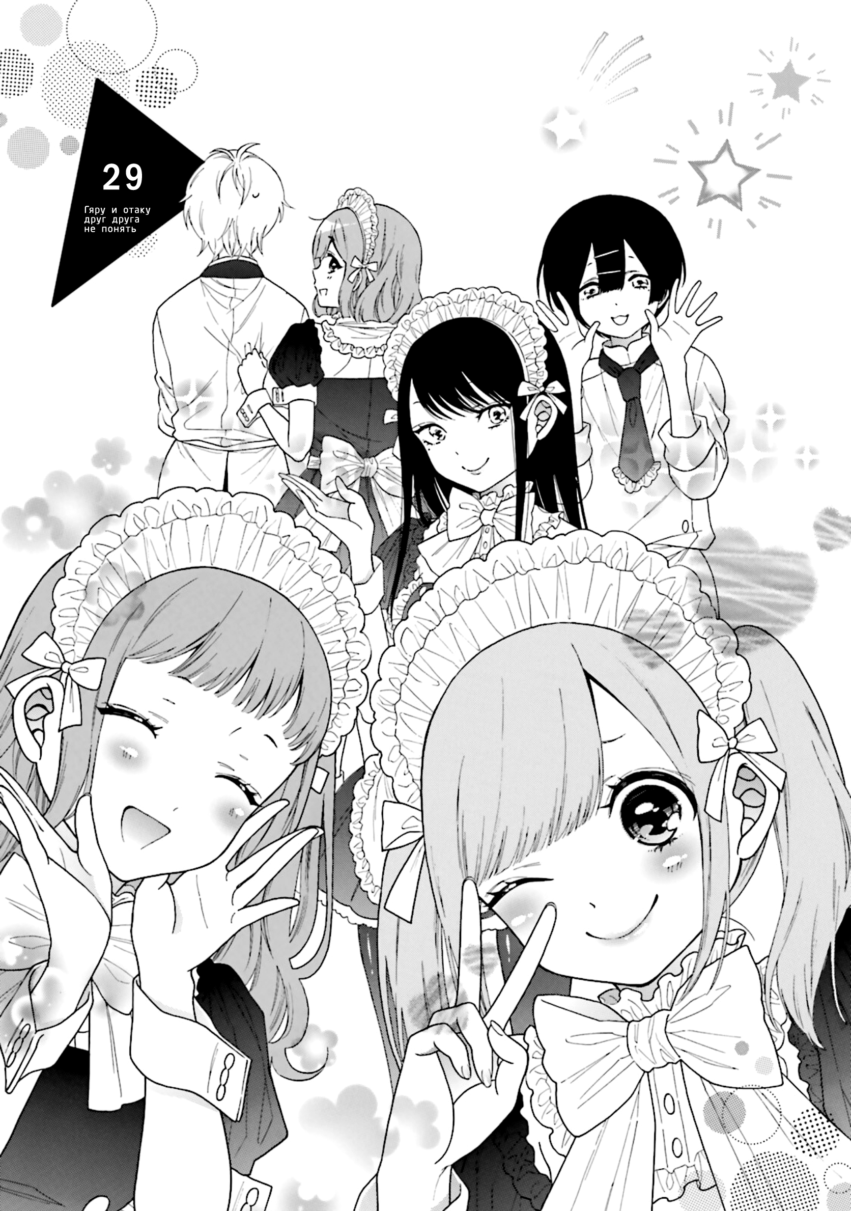 ページ 1