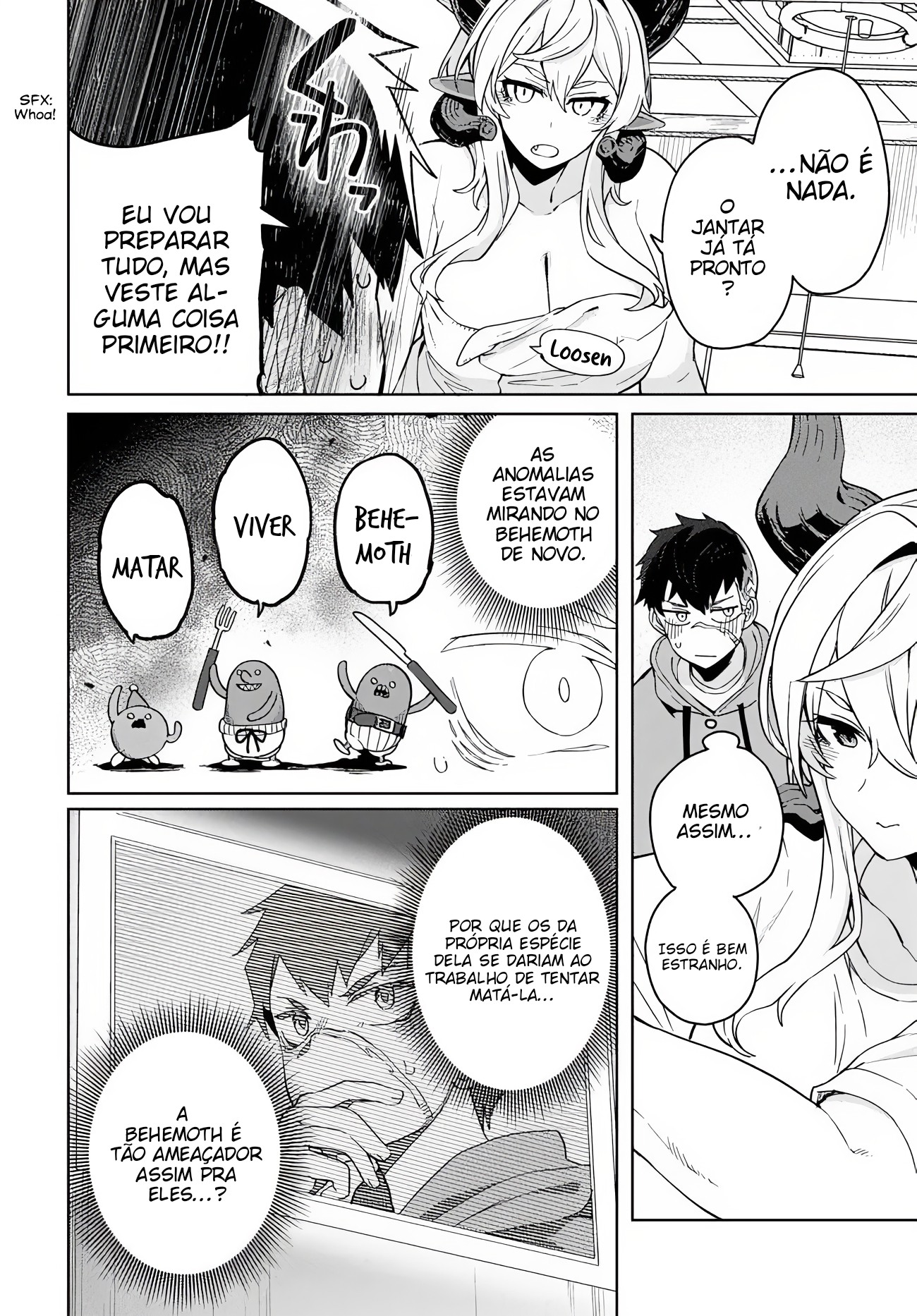 ページ 25