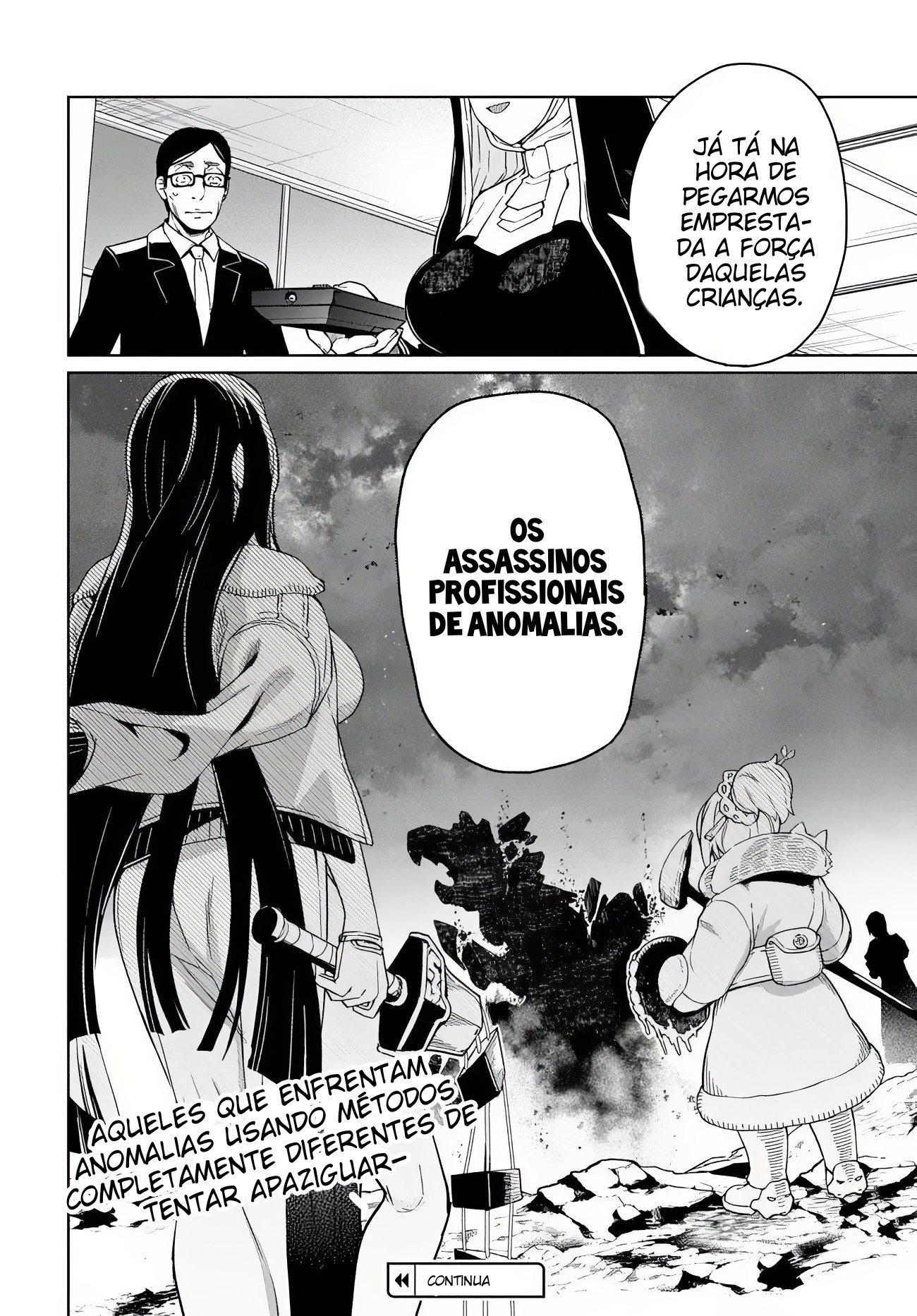 ページ 29