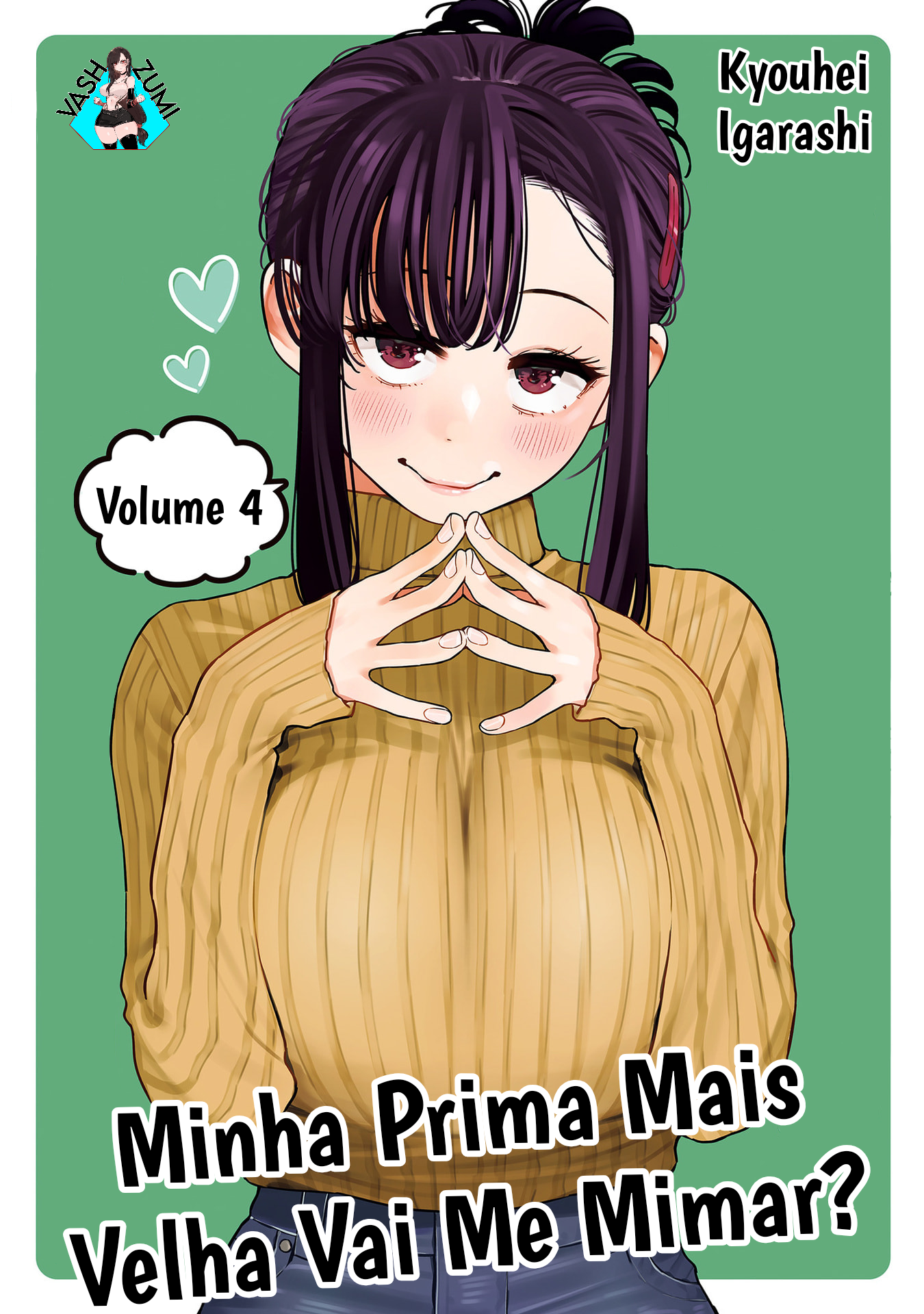 ページ 1