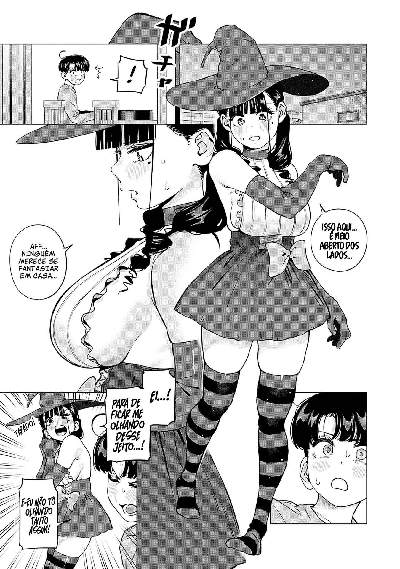 ページ 9