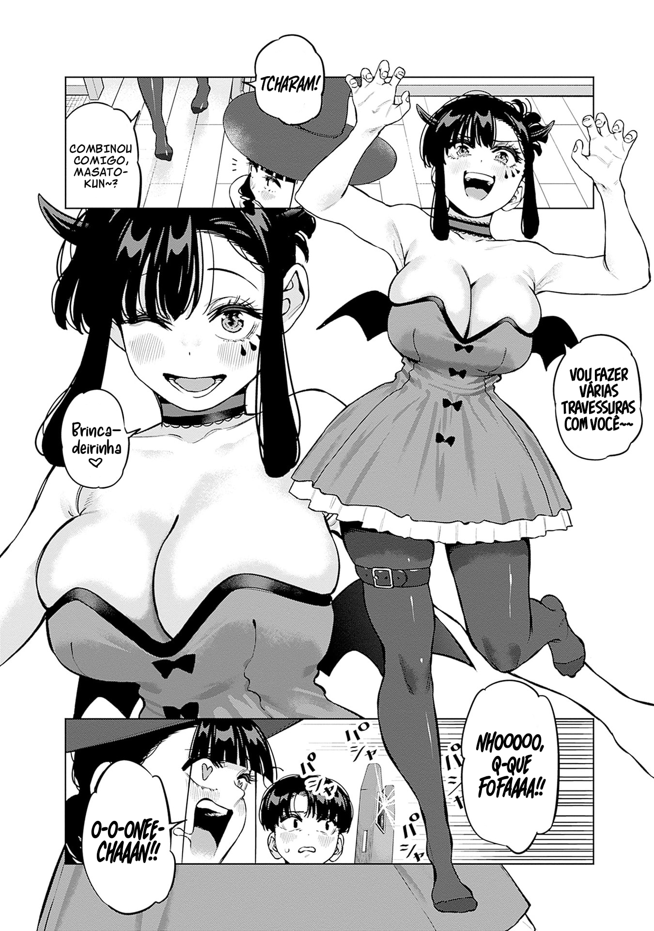 ページ 10