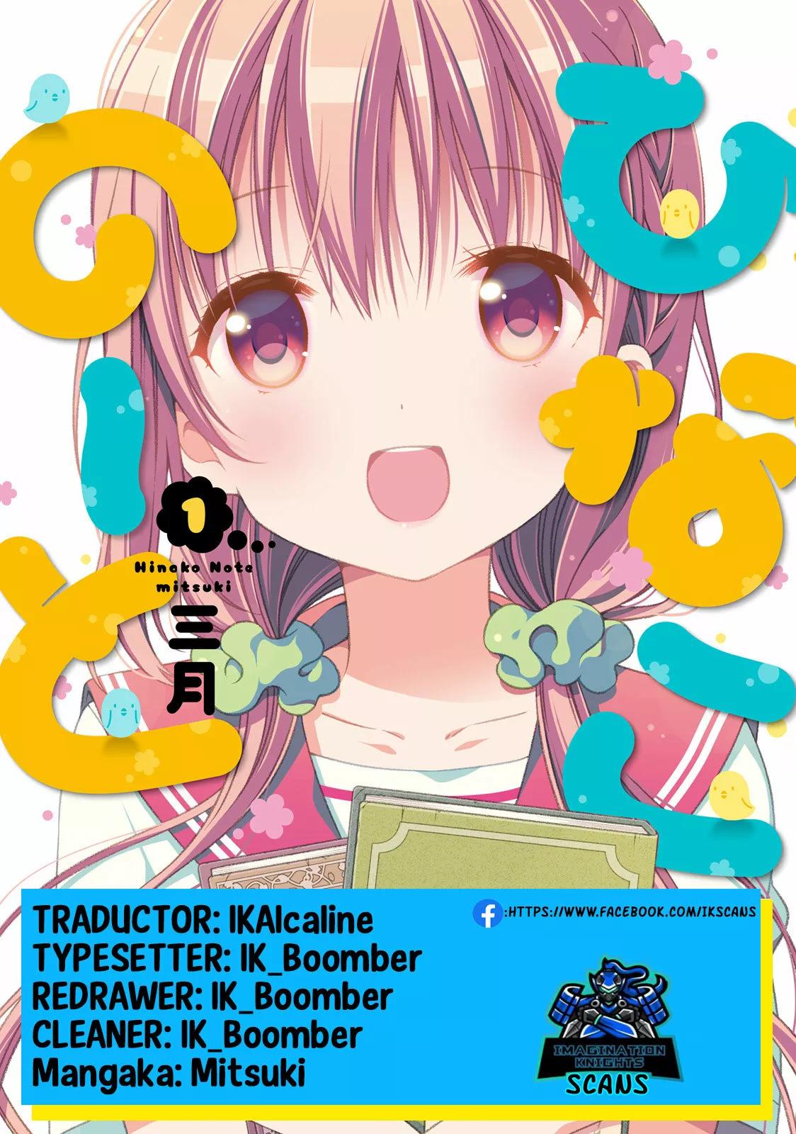 ページ 1