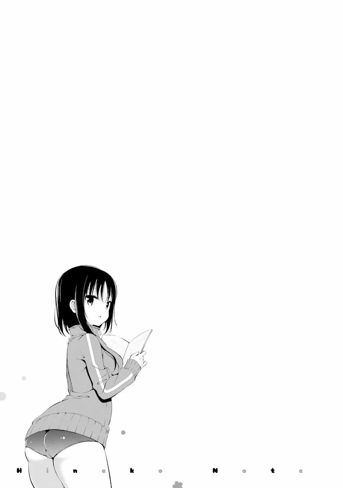 ページ 12