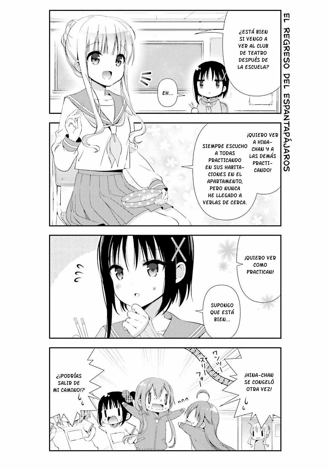 ページ 3