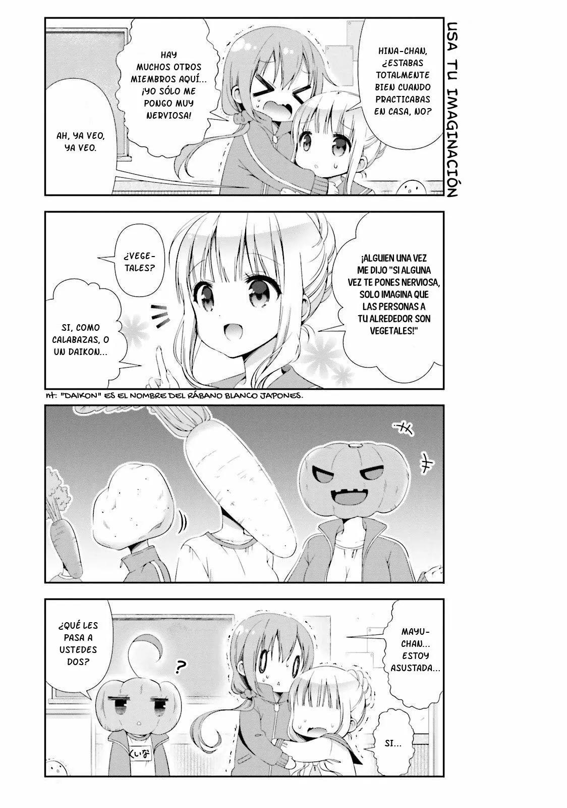 ページ 4