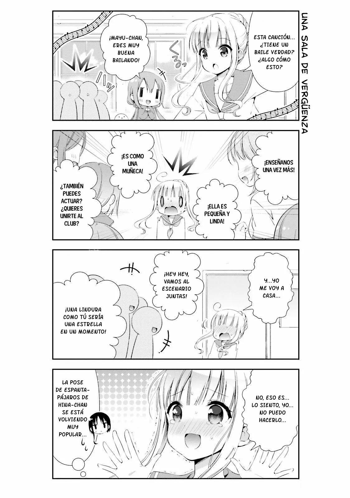 ページ 5