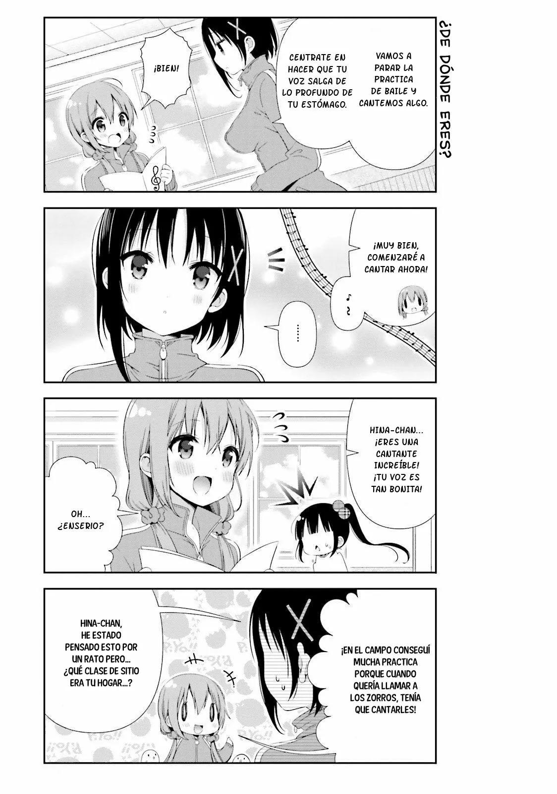 ページ 6