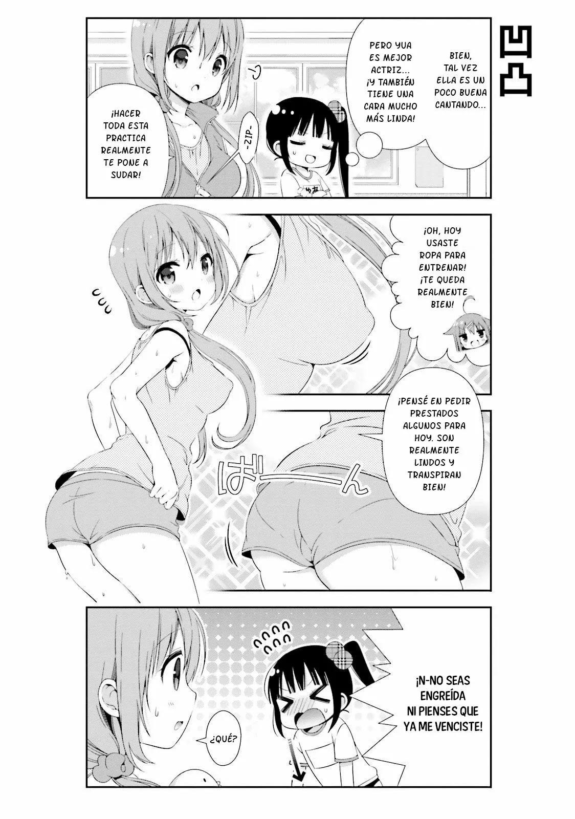 ページ 7