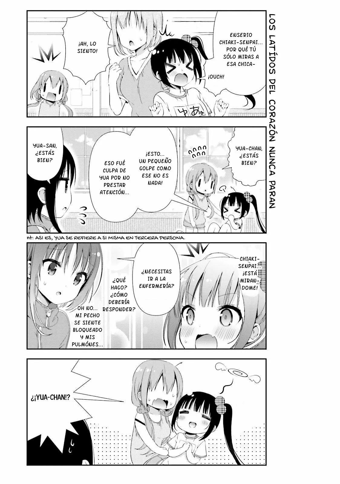 ページ 8