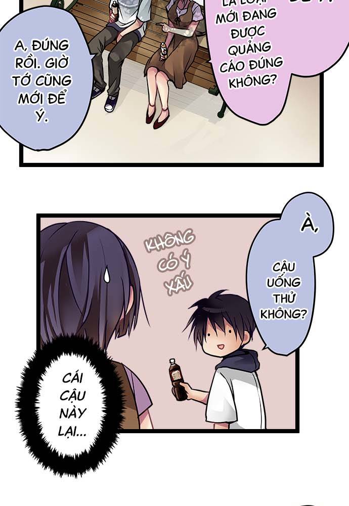 ページ 11