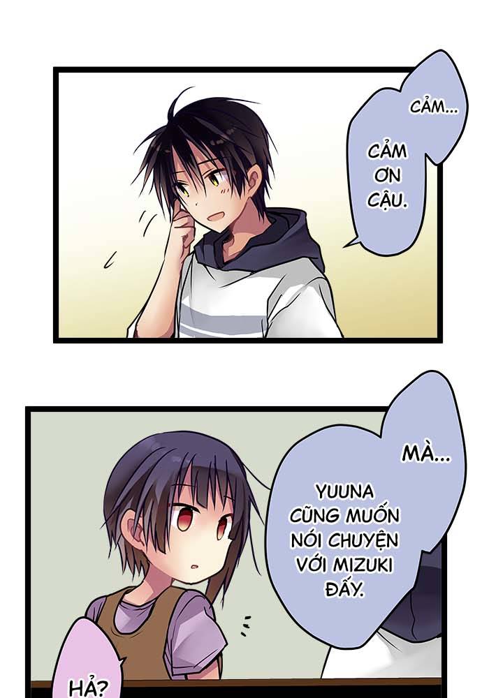 ページ 17