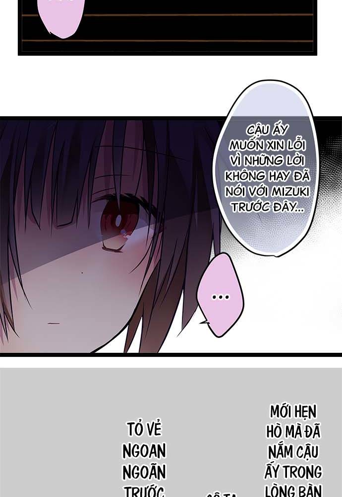 ページ 18