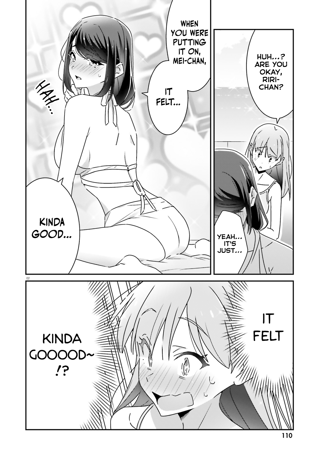 ページ 2