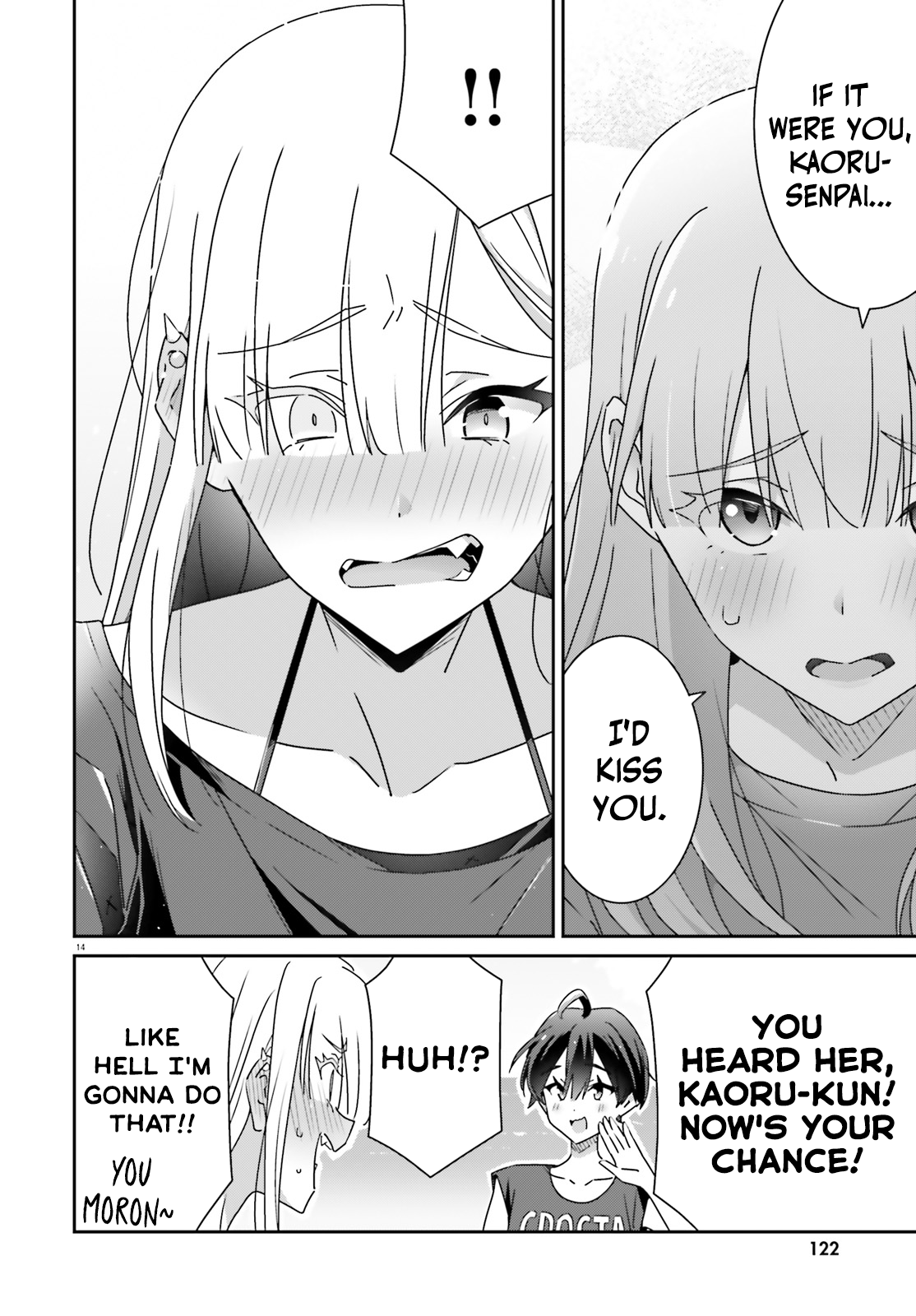 ページ 14