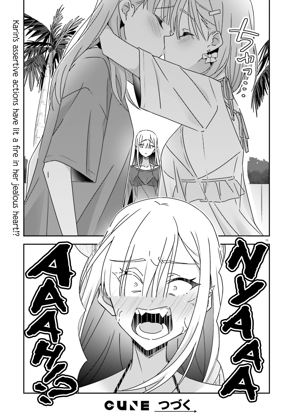 ページ 19