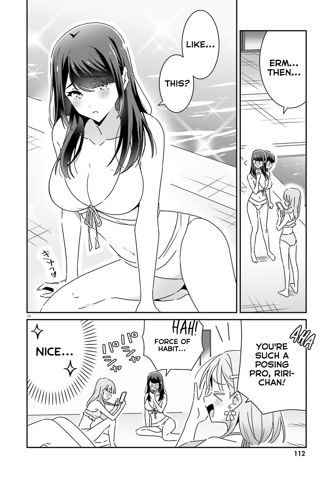 ページ 4