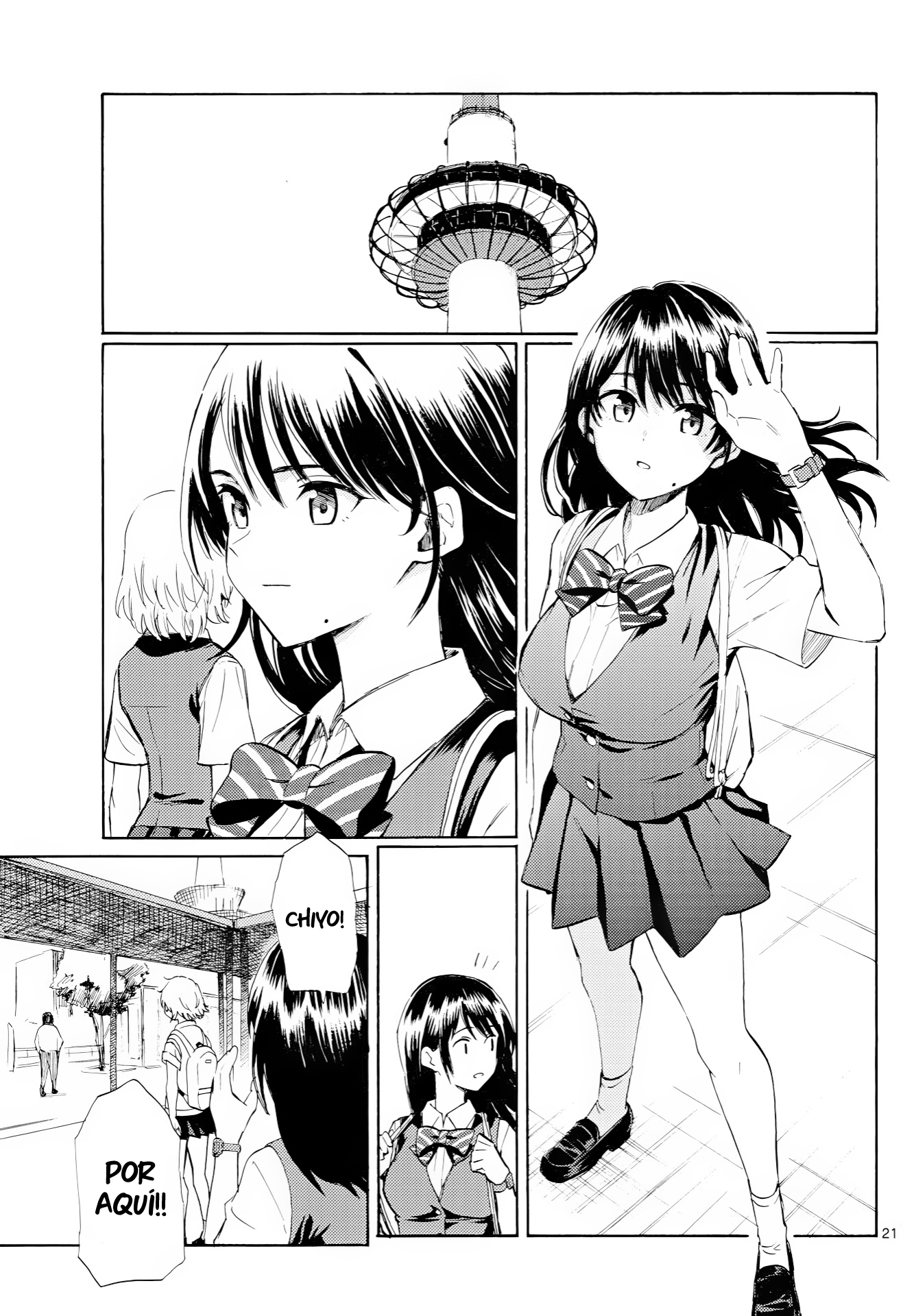 ページ 22