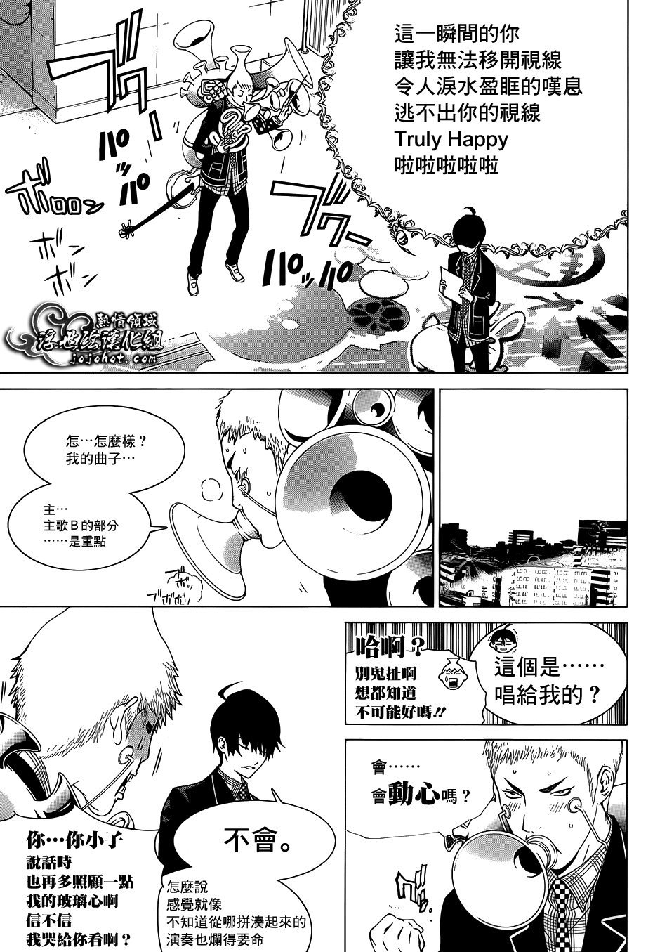 ページ 26