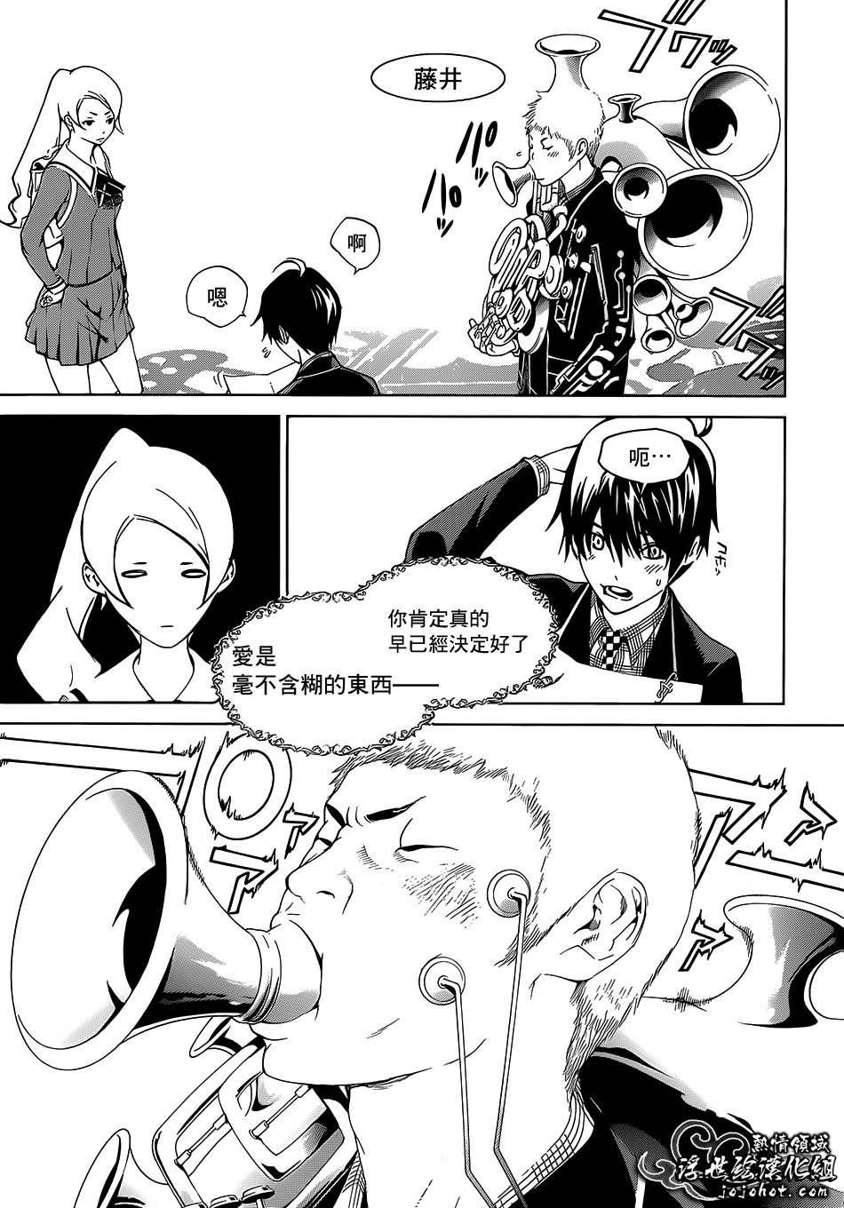 ページ 30
