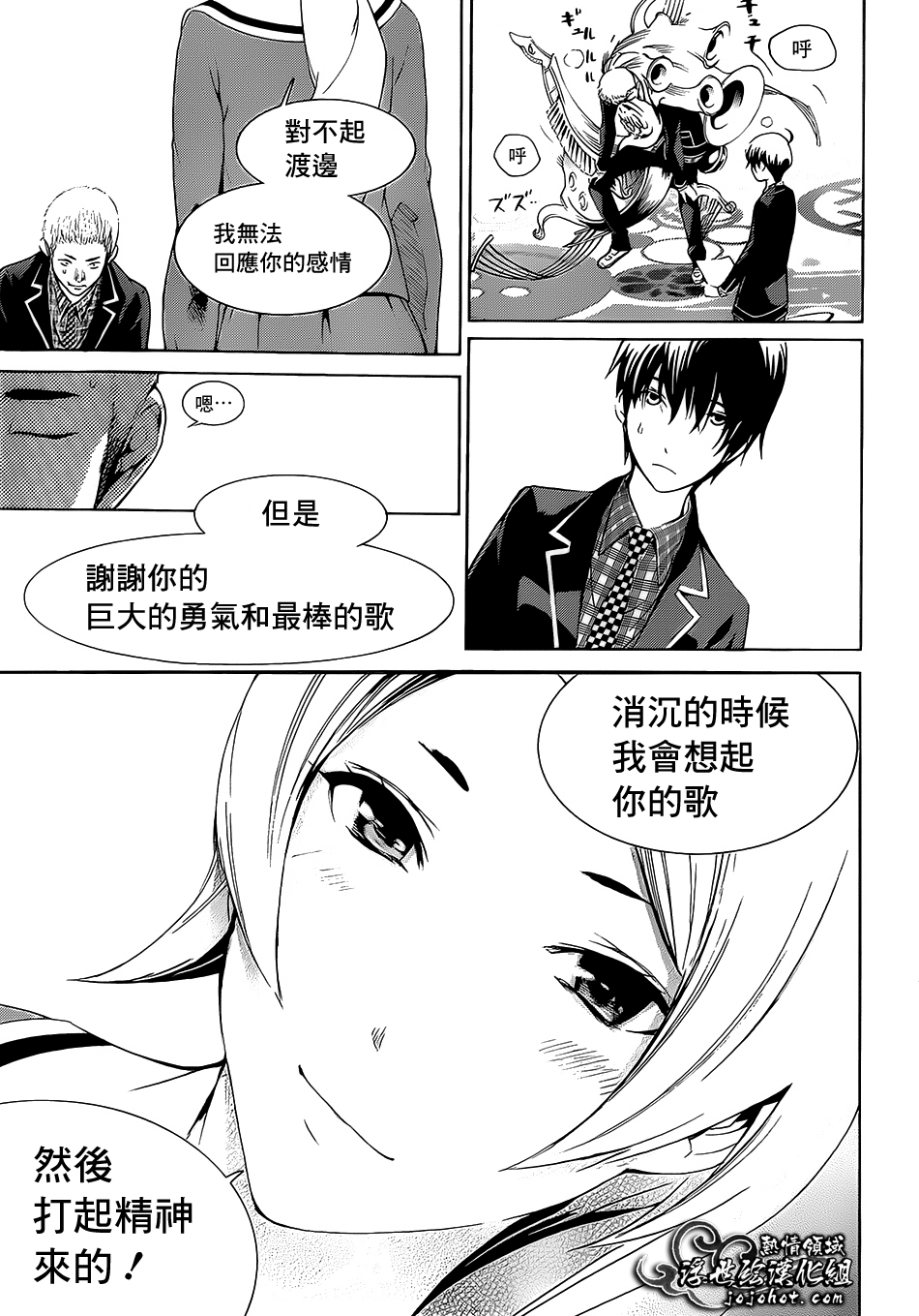ページ 35