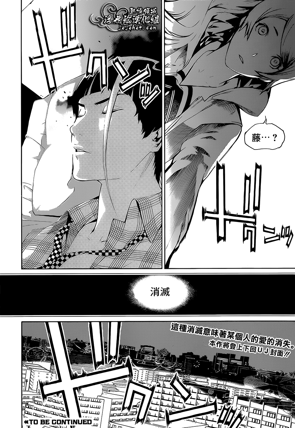 ページ 43