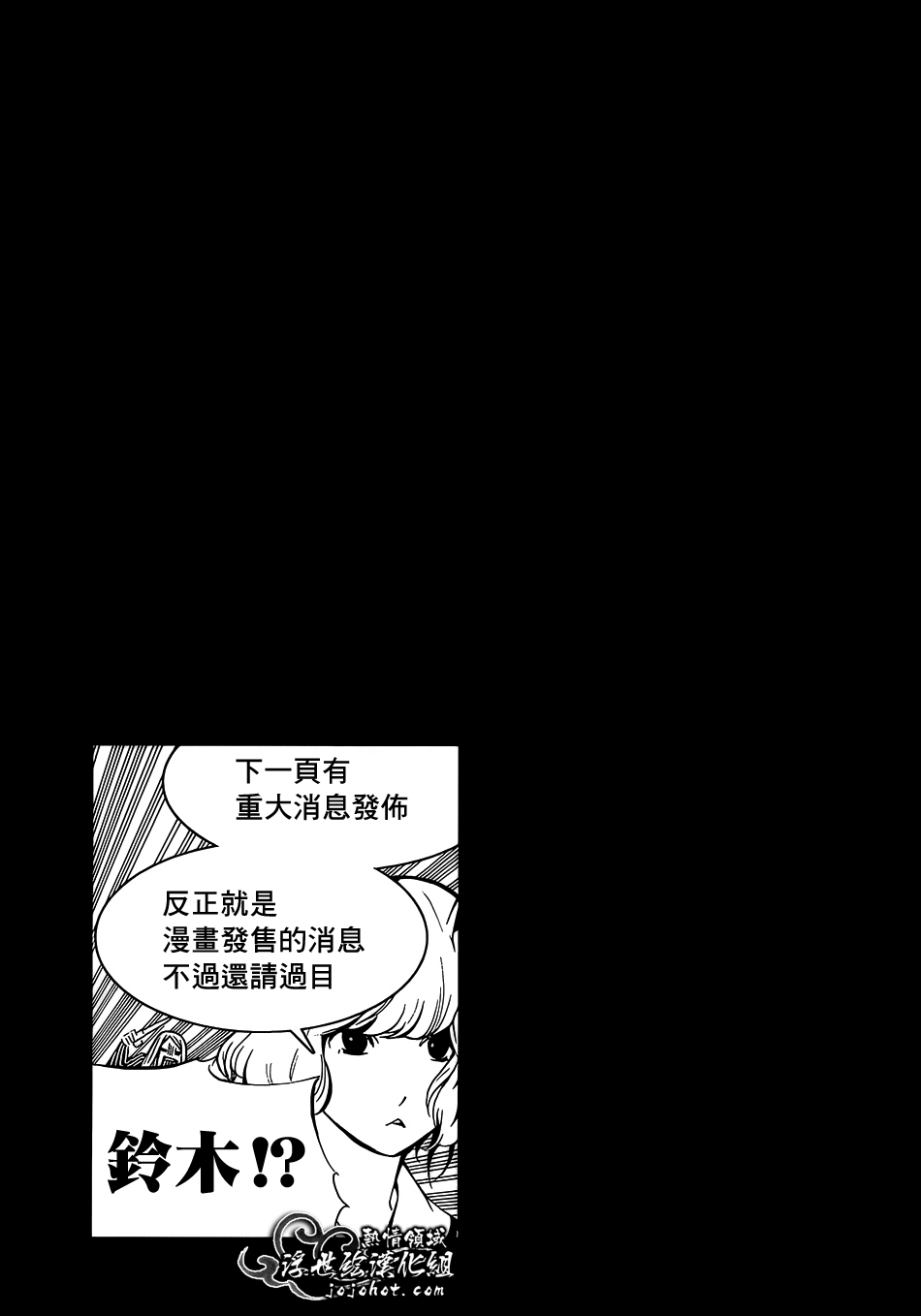 ページ 44