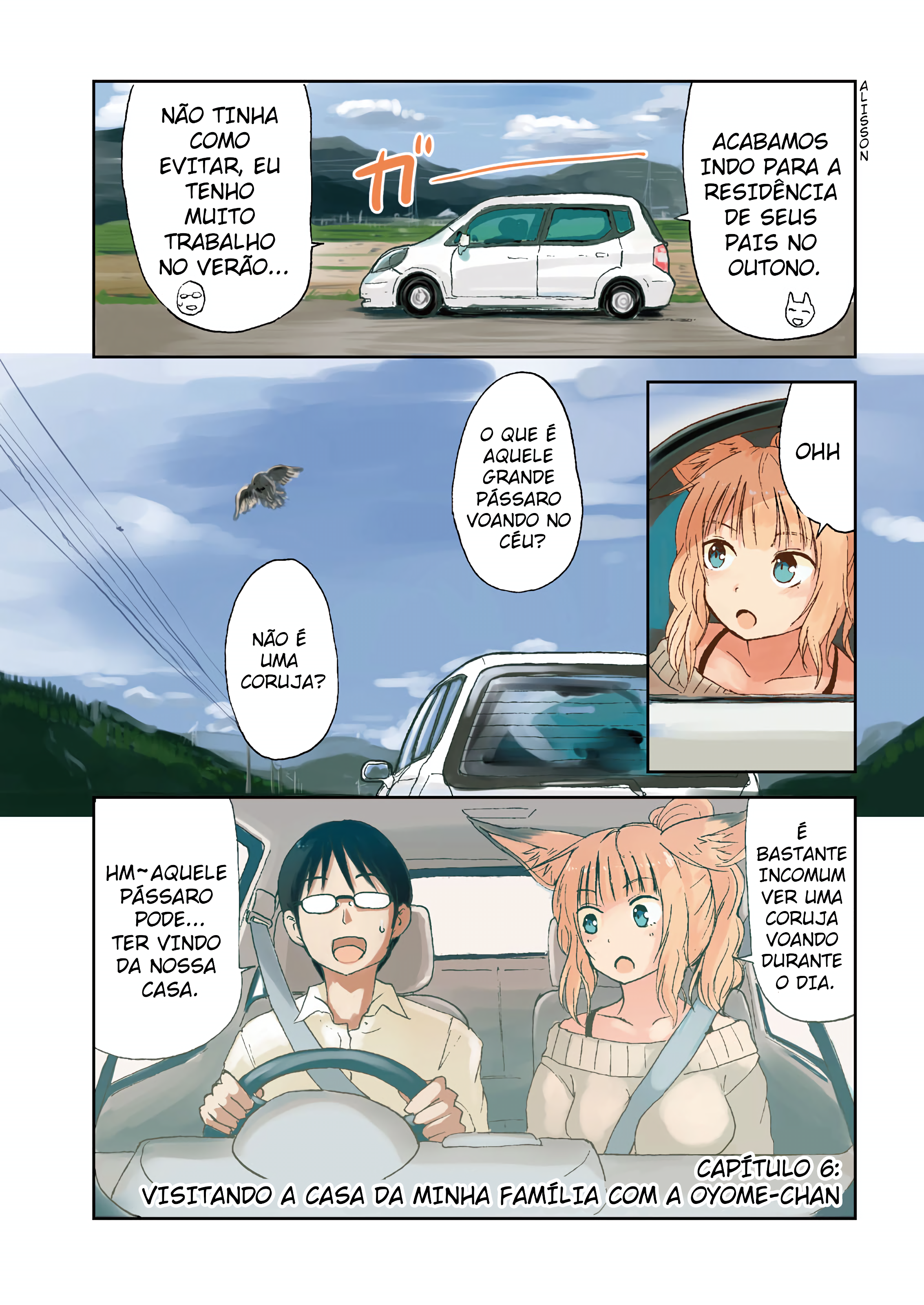 ページ 1