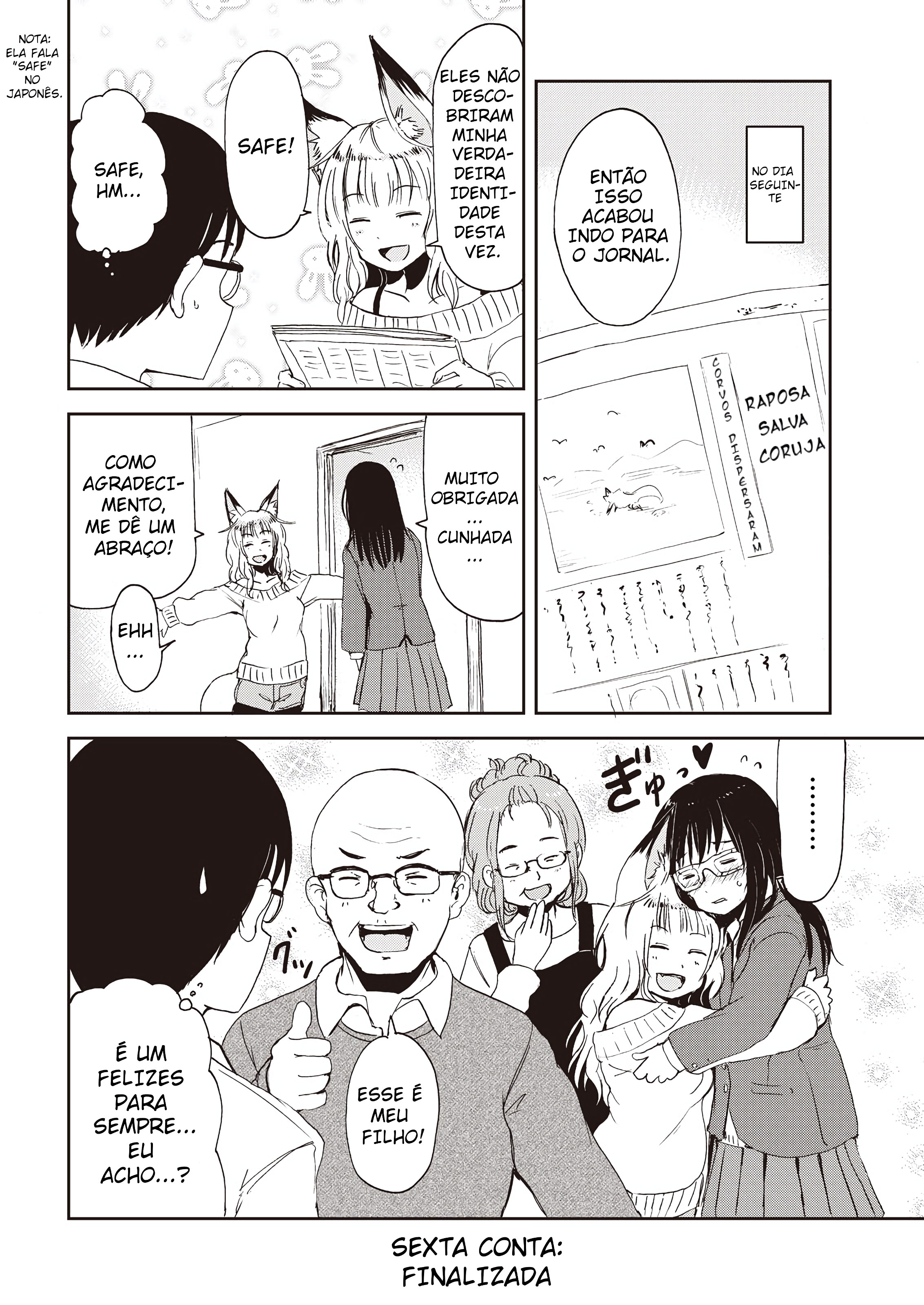 ページ 20