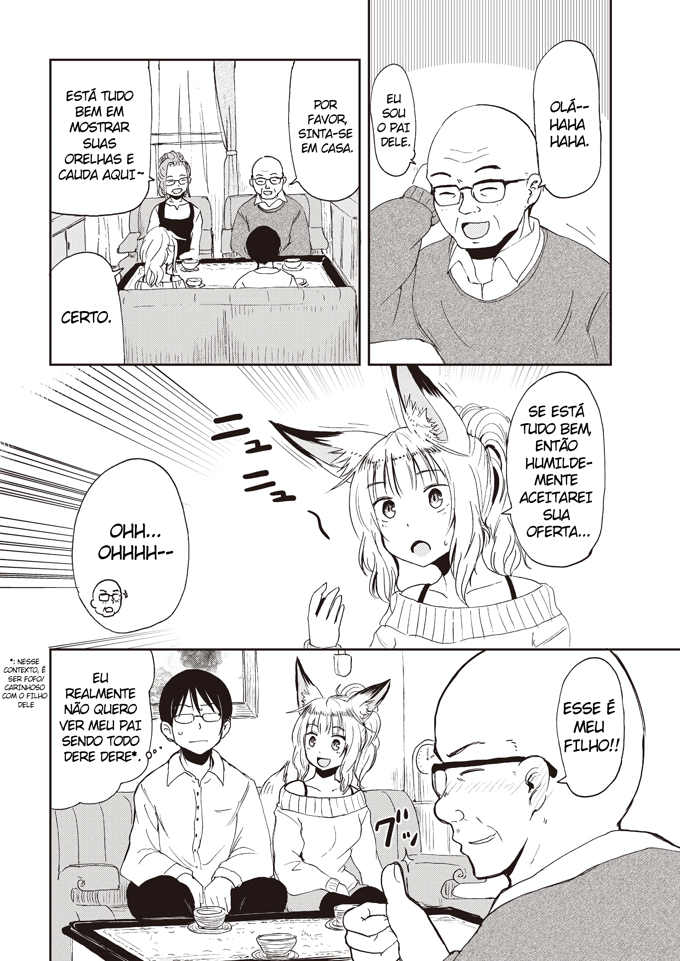 ページ 4