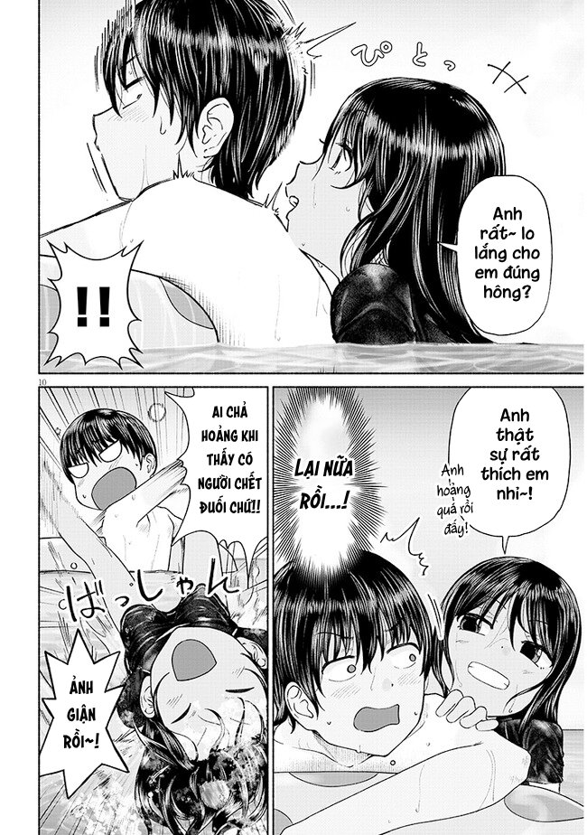 ページ 12