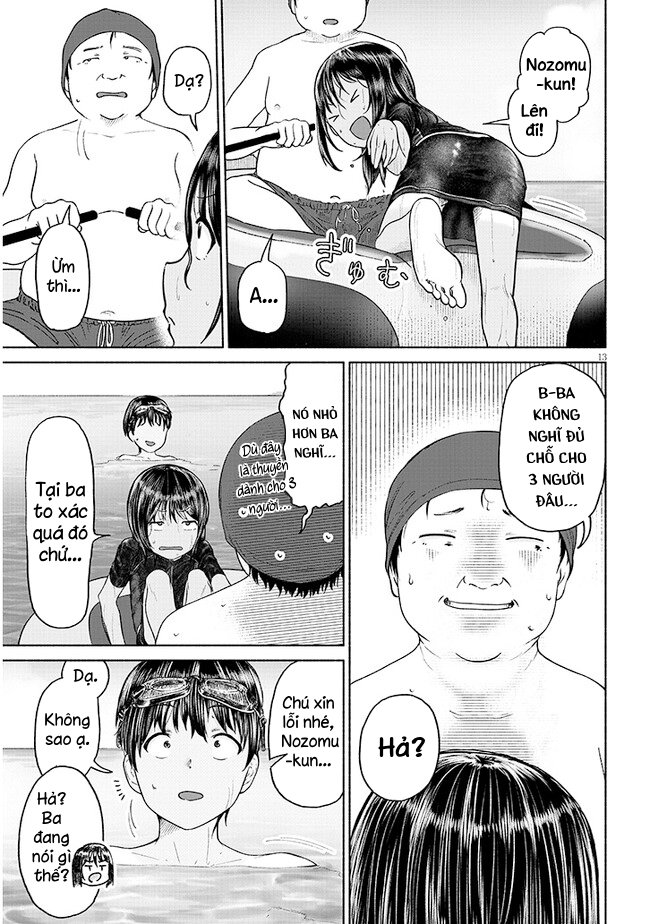 ページ 15