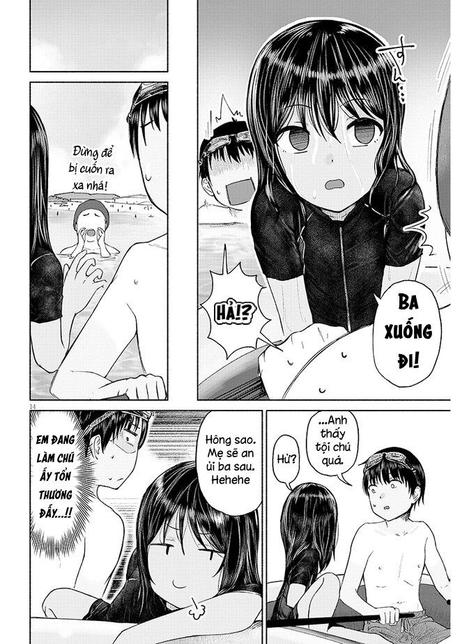 ページ 16