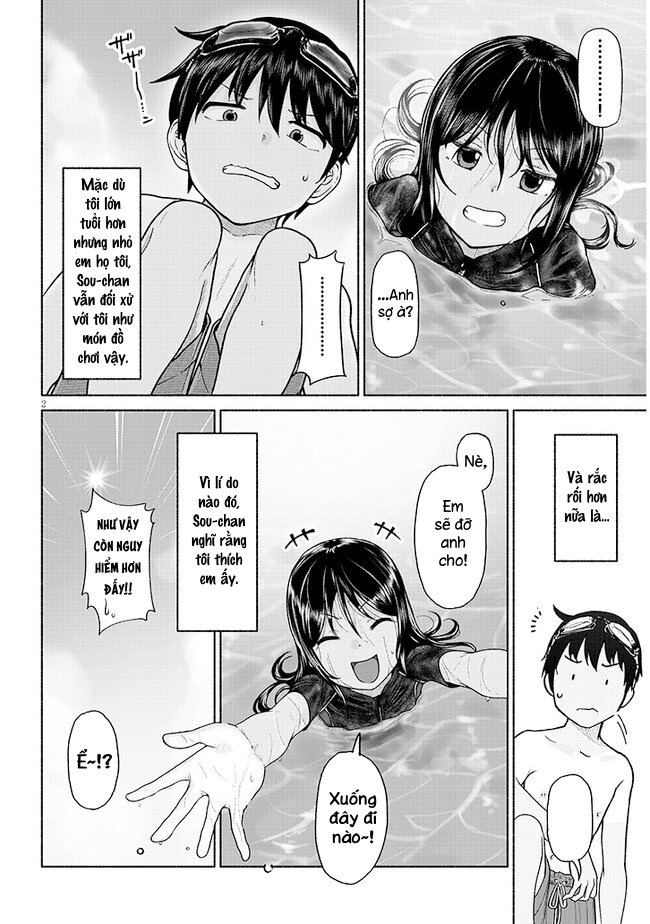 ページ 4