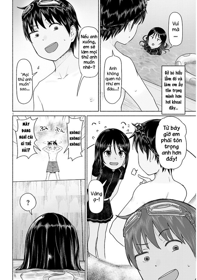 ページ 6
