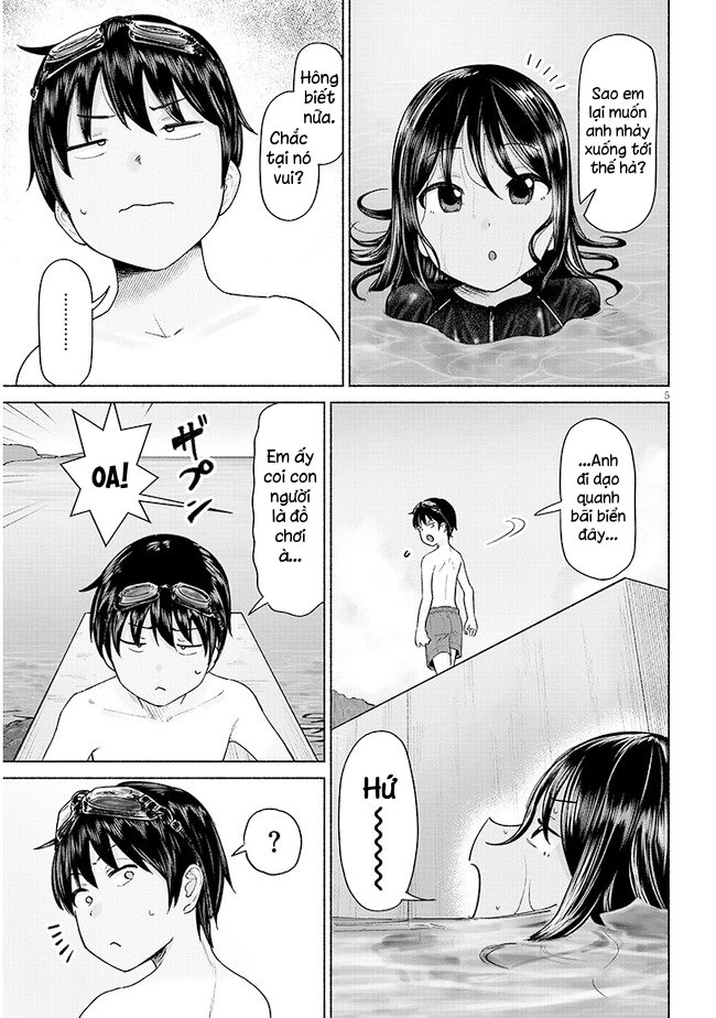 ページ 7