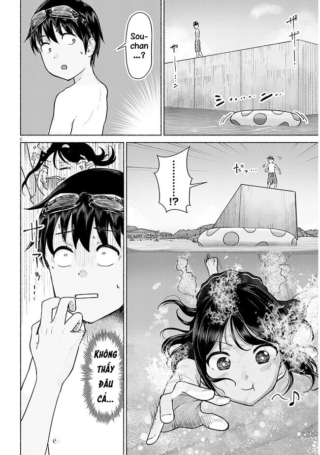 ページ 8