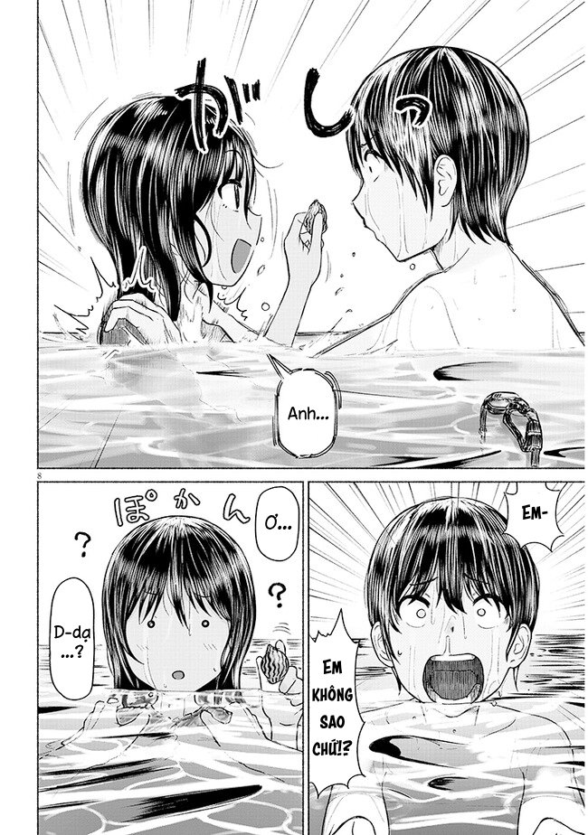 ページ 10