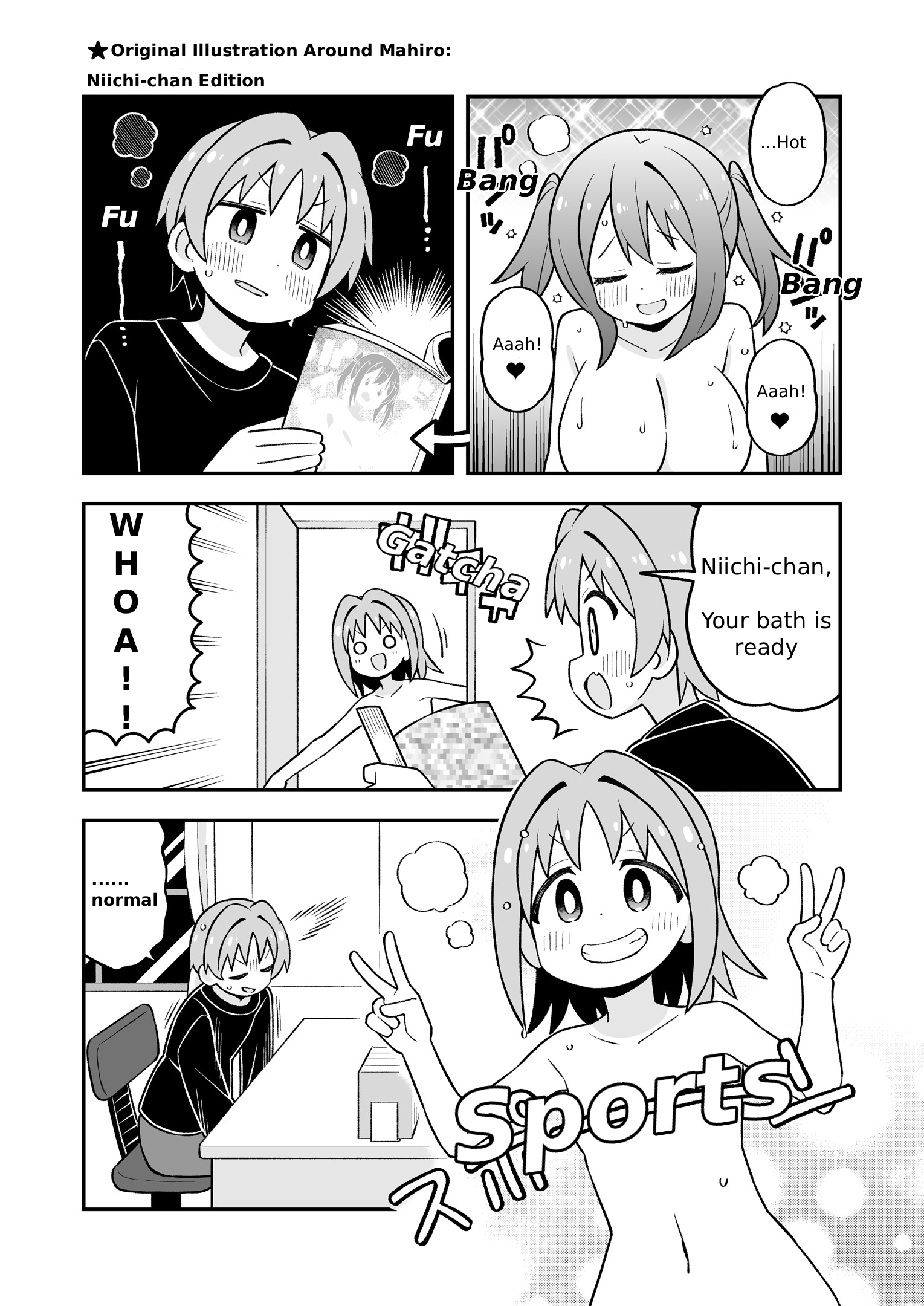 ページ 1