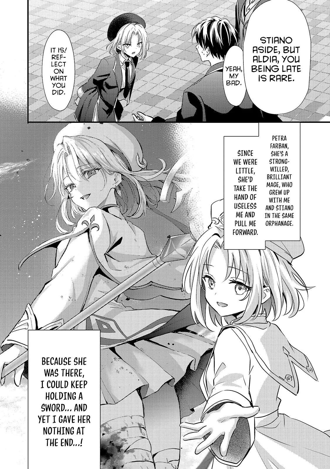 ページ 15