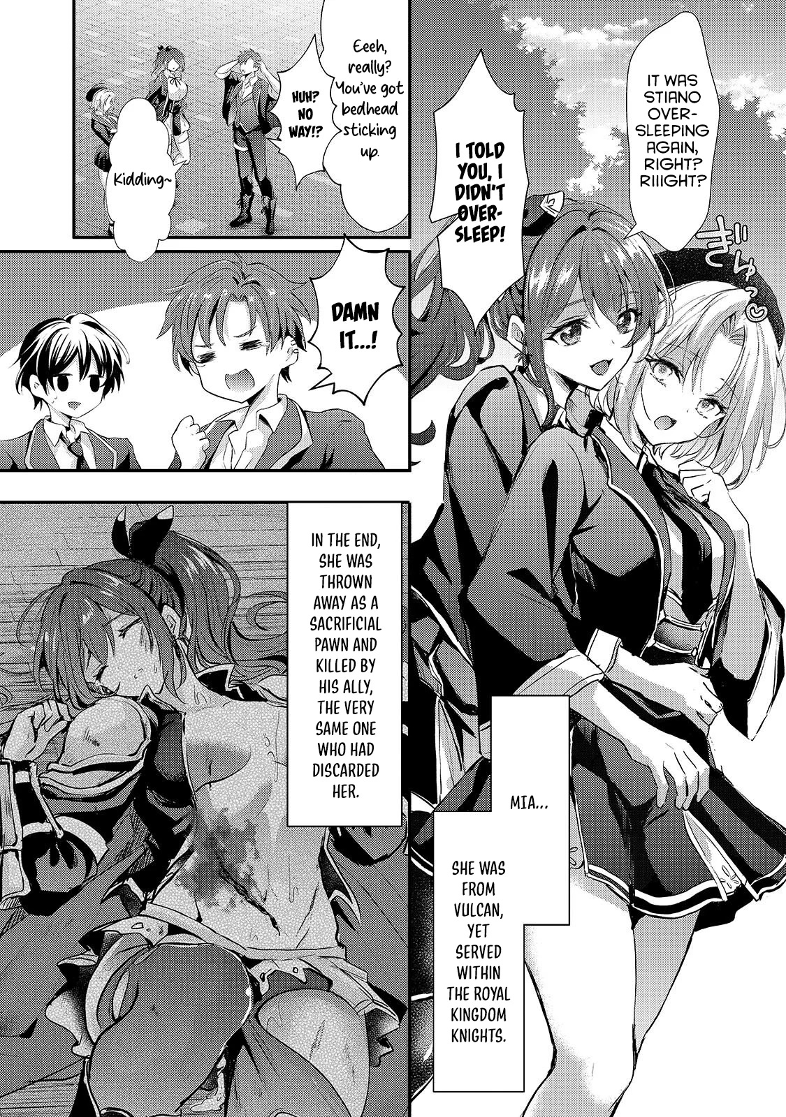 ページ 18