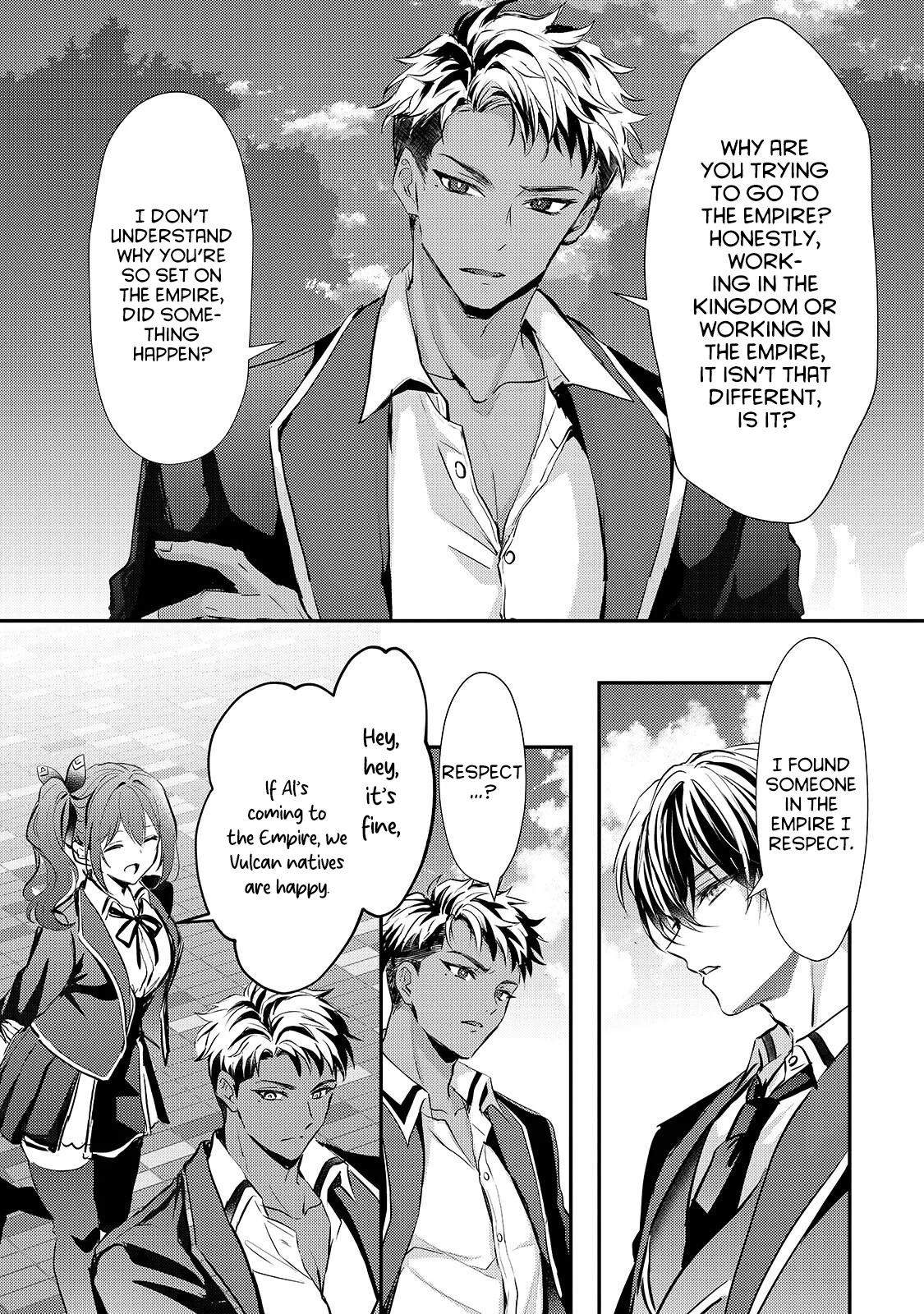 ページ 27