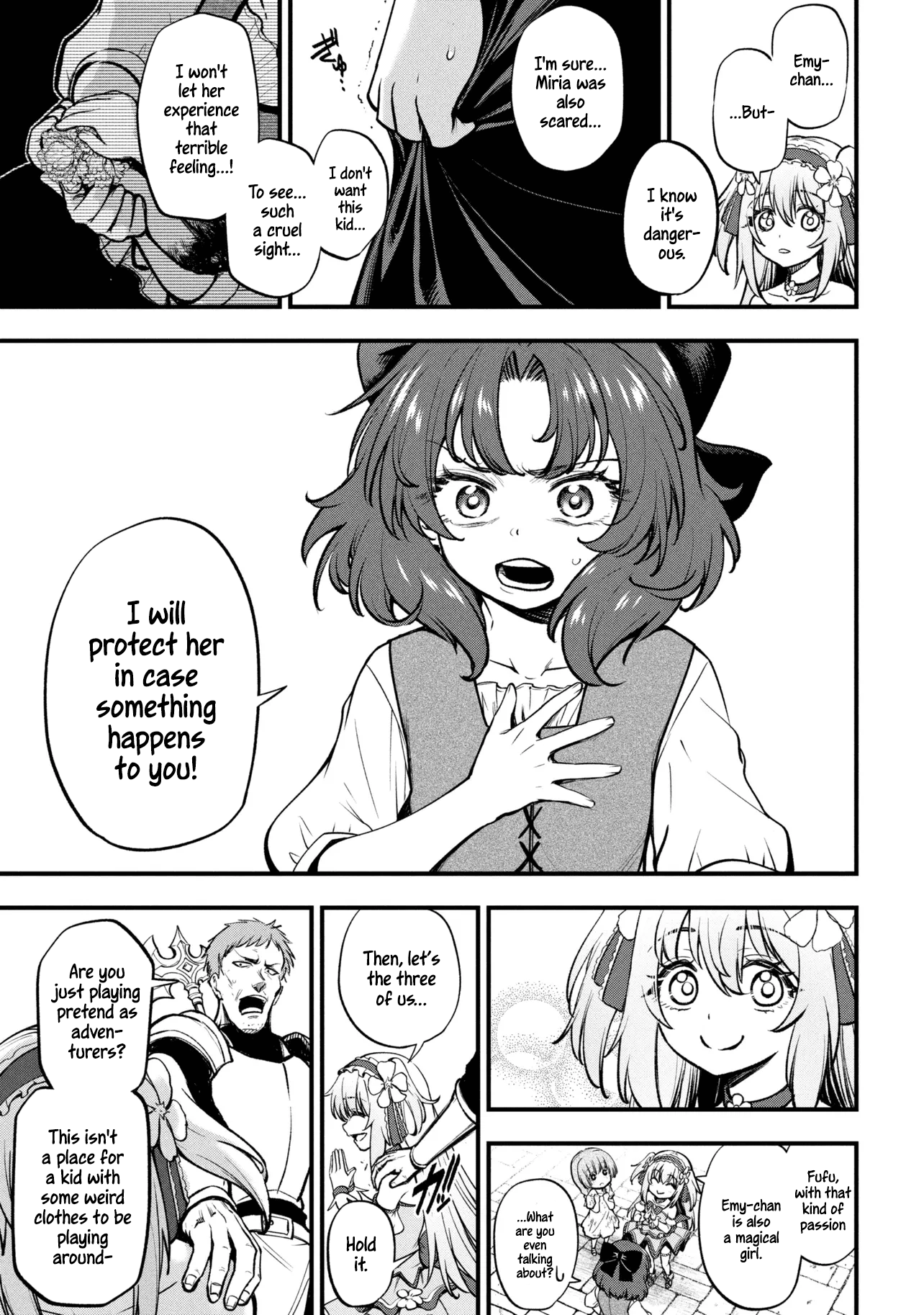 ページ 11