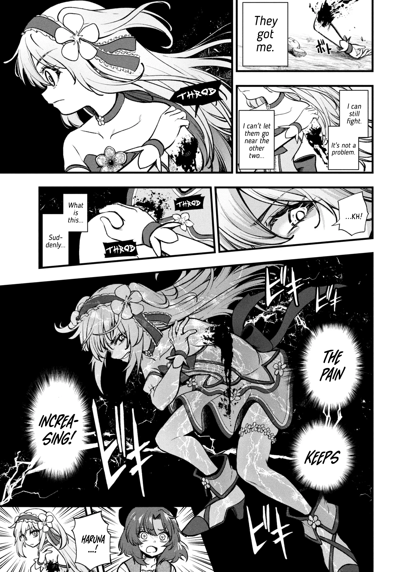 ページ 19