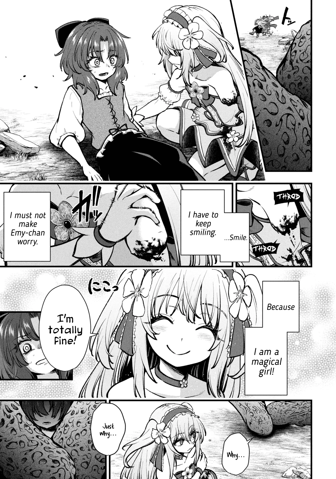 ページ 21