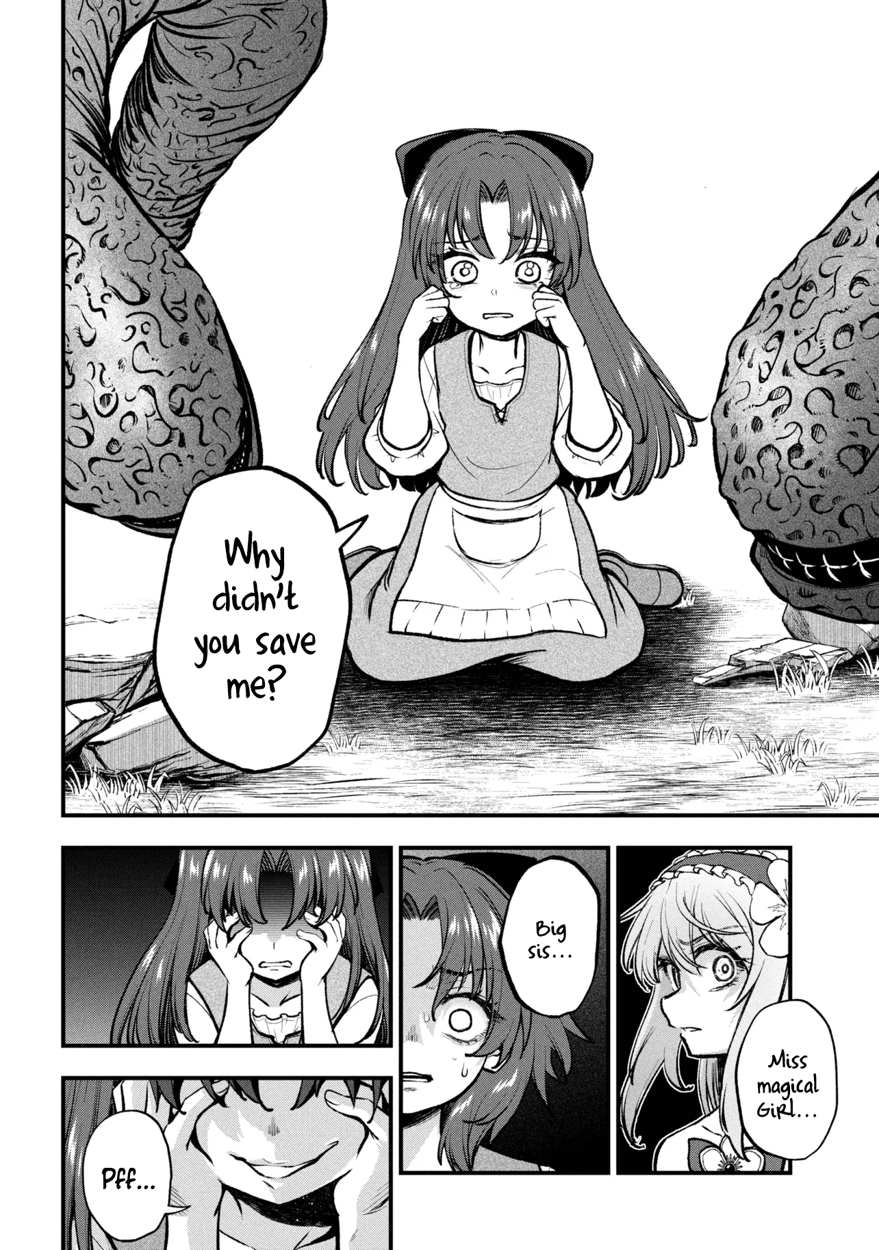 ページ 22