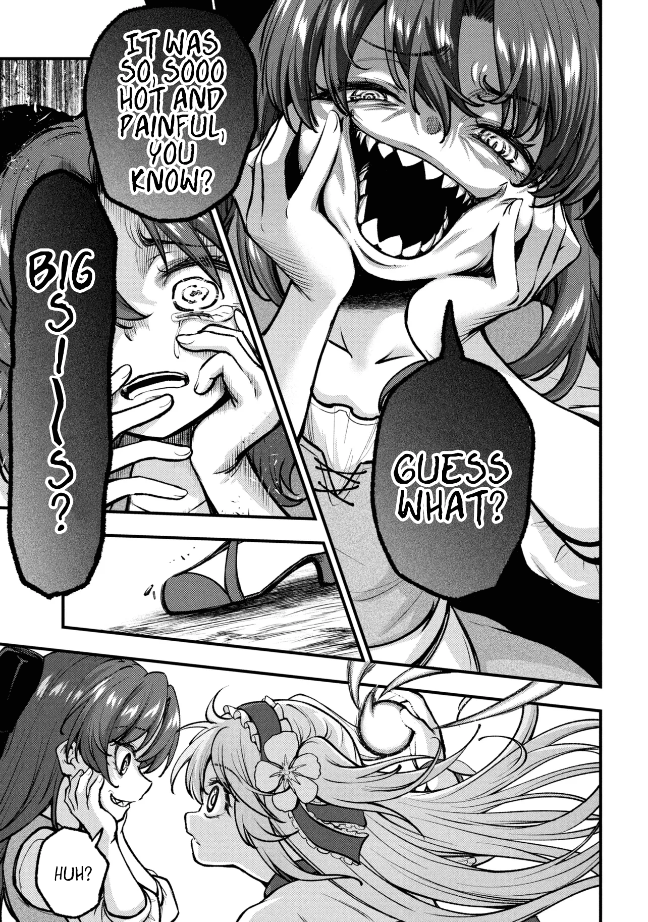 ページ 23