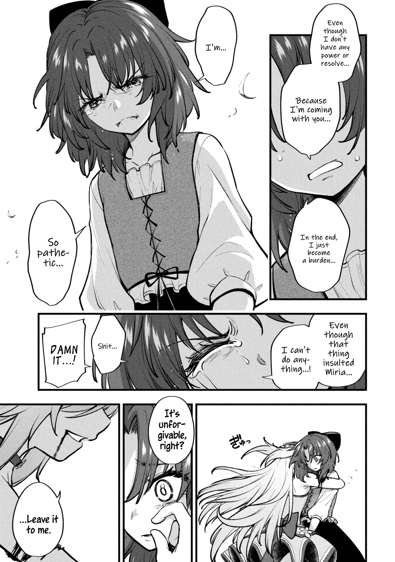 ページ 29