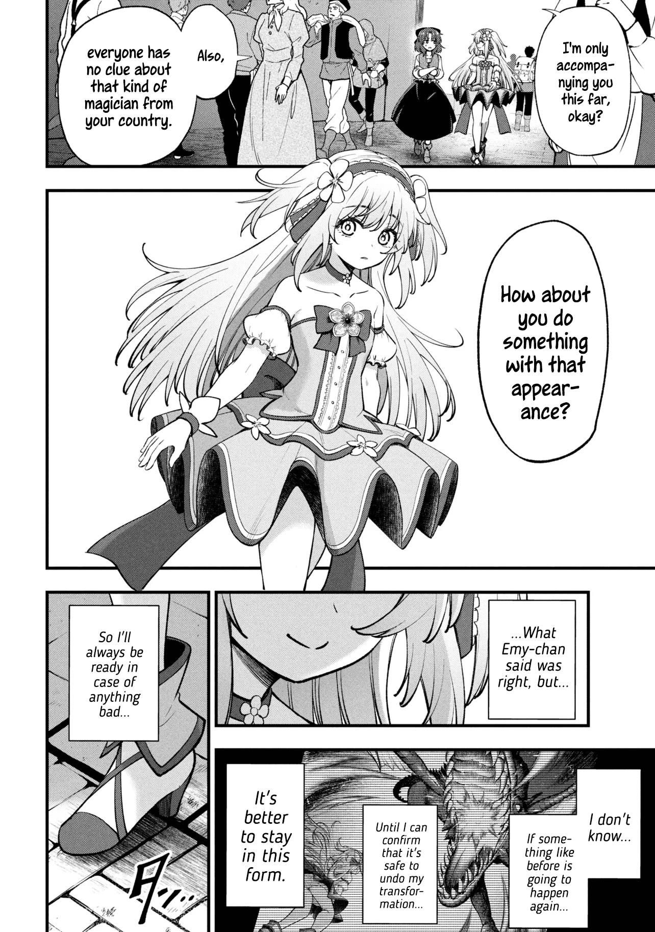 ページ 4