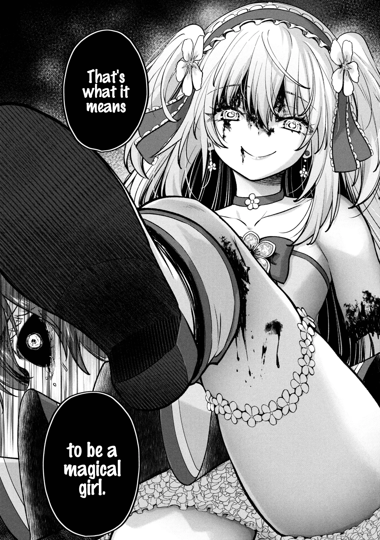 ページ 39